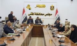 محافظ المثنى يقرر تأخير الدوام الرسمي لمدة 3 أيام